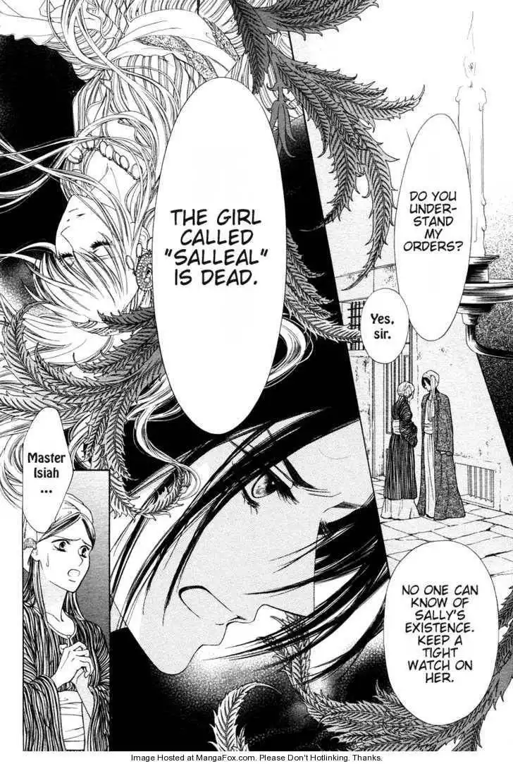 Kago no Naka Chapter 1 8